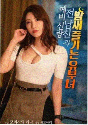 时间轴抽查点方法更新配图